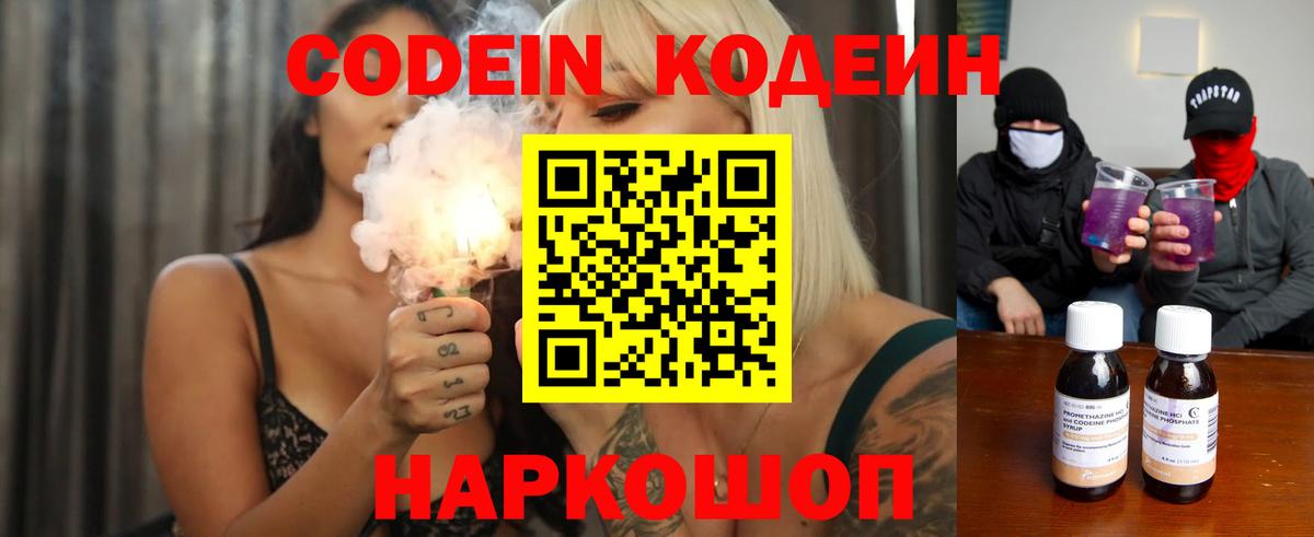 ЭКСТАЗИ Малоярославец