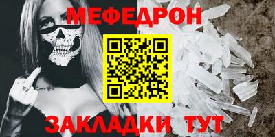 ECSTASY Гусев
