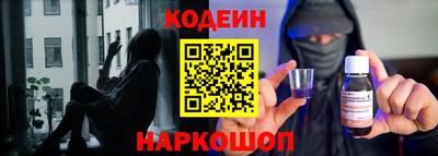 ECSTASY Гусев