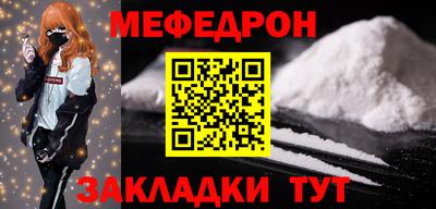 винт Дубна