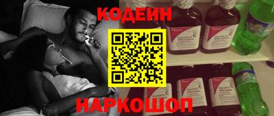 крисы Гусиноозёрск