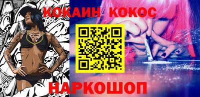 ECSTASY Гусев