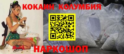 винт Дубна