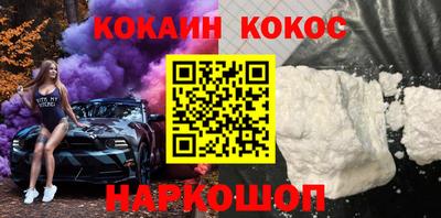 винт Дубна