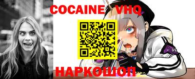 ECSTASY Гусев