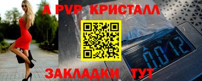 ECSTASY Гусев