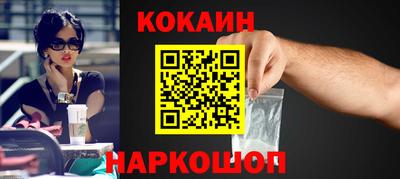 мдма Гусь-Хрустальный