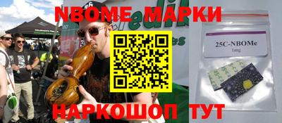 кристаллы Донской