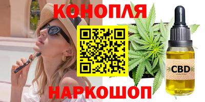 мдма Гусь-Хрустальный