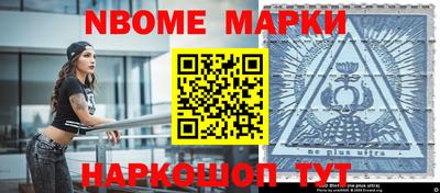 крисы Гусиноозёрск