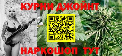 мдма Гусь-Хрустальный