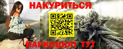 ECSTASY Гусев