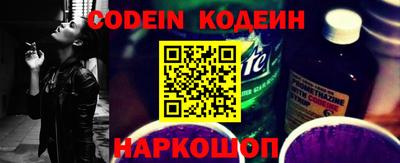 ECSTASY Гусев
