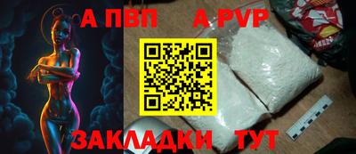 ECSTASY Гусев