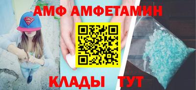 ECSTASY Гусев