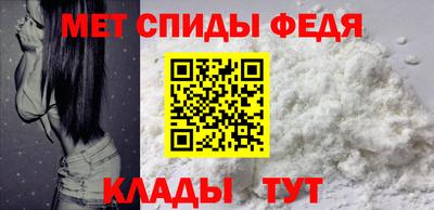 крисы Гусиноозёрск