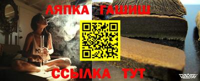 мдма Гусь-Хрустальный