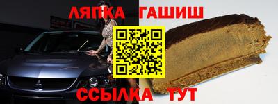 кристаллы Донской
