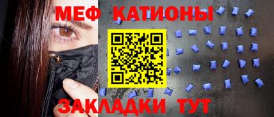 мдма Гусь-Хрустальный