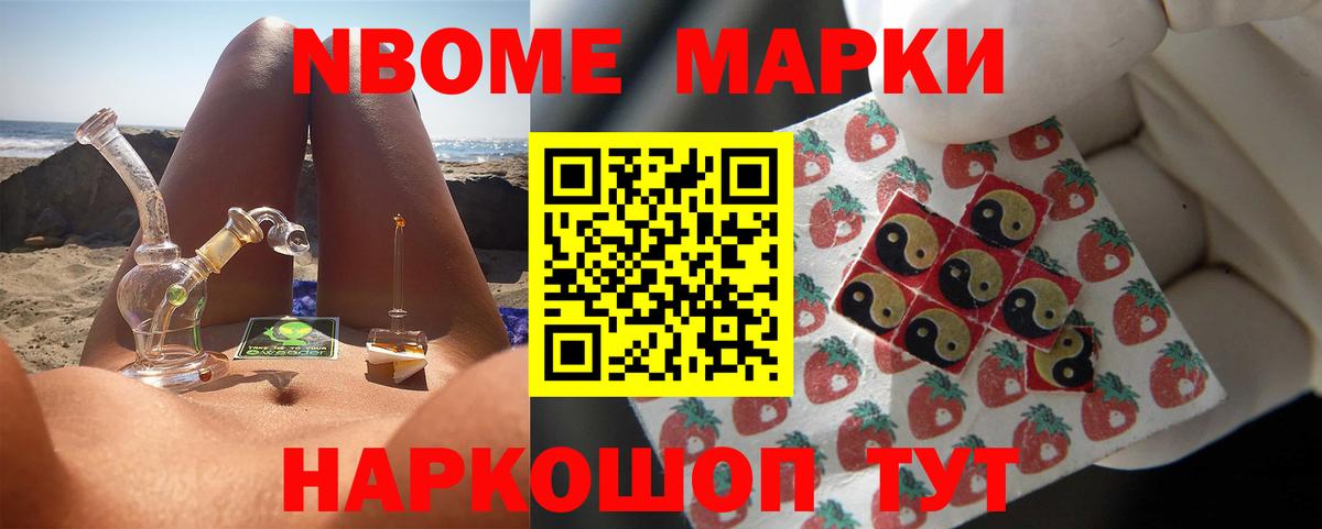 ЛСД экстази ecstasy  Вход с VPN  LSD-25 экстази ecstasy  Малоярославец 